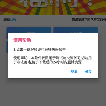 ��ƽ��������
