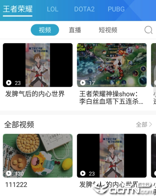 ��֪�羺
