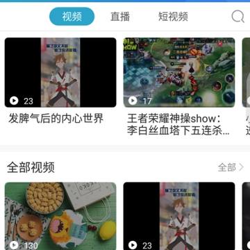 ��֪�羺