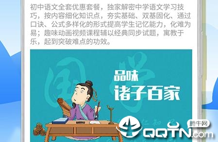 �������ĸ���