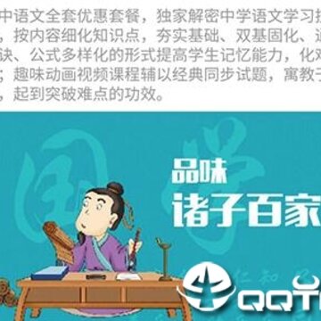 �������ĸ���