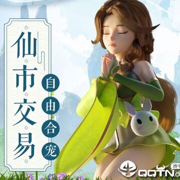 �λ���ң�����