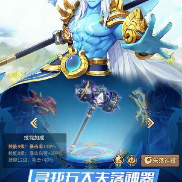 ��˸֮Դ���ΰ�