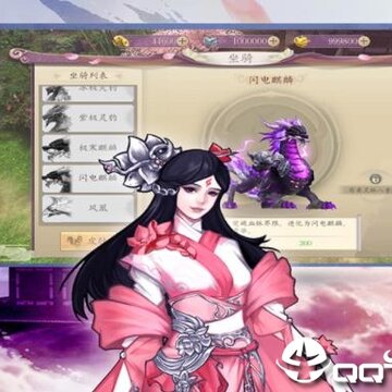 ���ݻþ���Ӧ�ñ���