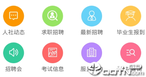 �������app