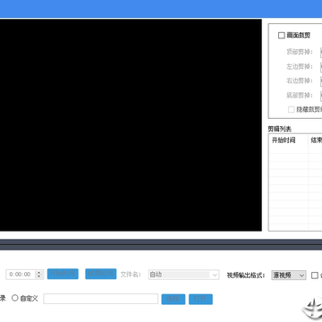 视频快剪 视频快剪