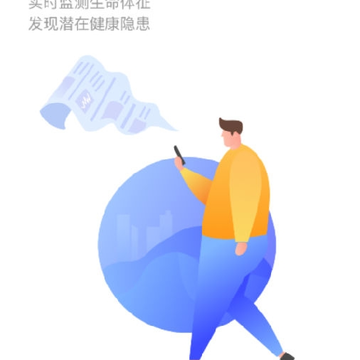 睿养相随 睿养相随
