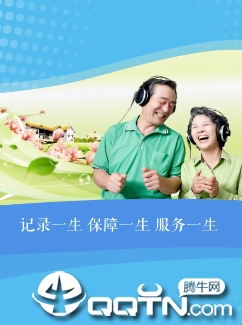 �ʳ�����������ʸ���֤app