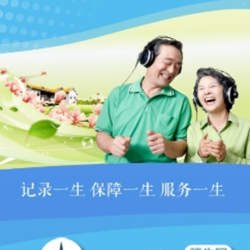 �ʳ�����������ʸ���֤app