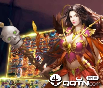 武帝传奇 武帝传奇