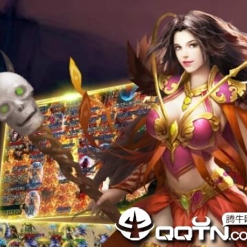 武帝传奇 武帝传奇