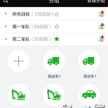 一路默默 一路默默