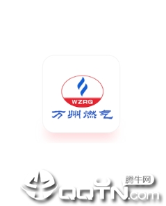 ����ȼ������app