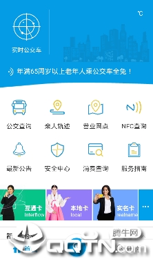 ����������app