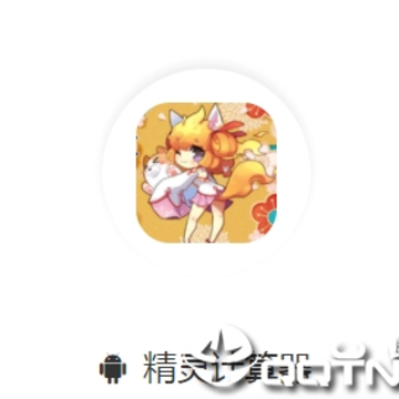 ���������app