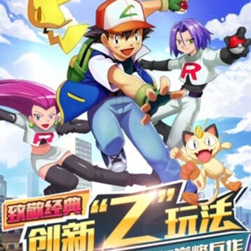 精灵世界应用宝版 精灵世界应用宝版