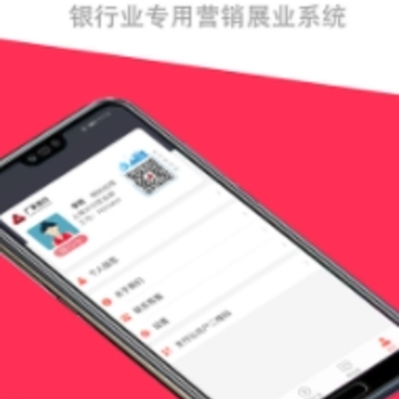 ����չҵapp