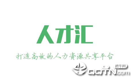 �˲Ż�app
