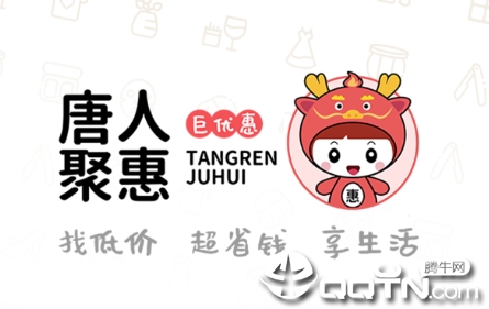 ���˾ۻ�app