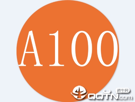 A100��ѧapp