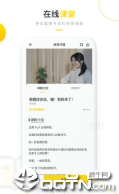 ȫ���Ҹ���app
