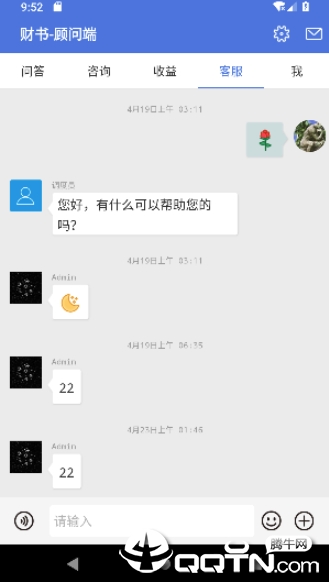 ����
