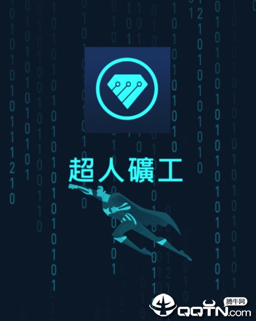 ���˿�