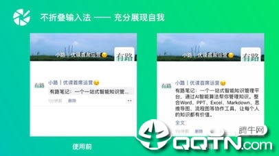 ���۵����뷨ios��