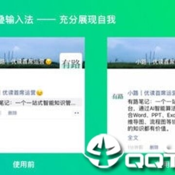 ���۵����뷨ios��