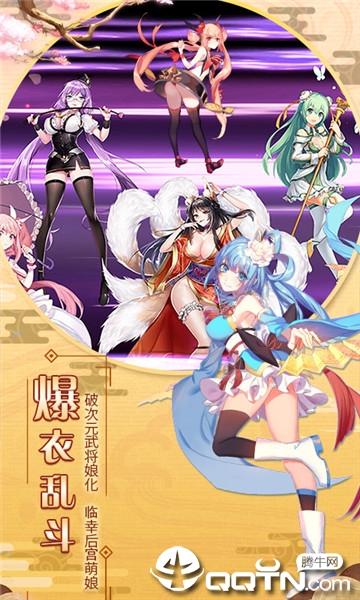 ��ս��˫HD�����