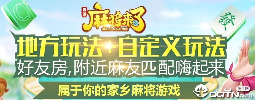 �齫���˺��ѷ���