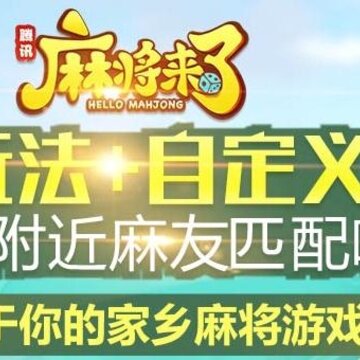 �齫���˺��ѷ���