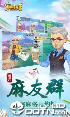 �齫���˺��ѷ���