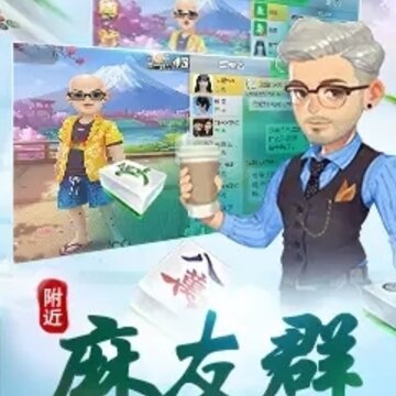 �齫���˺��ѷ���