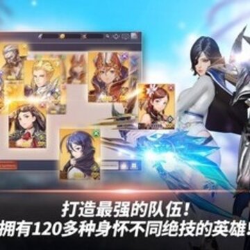 OVERHIT台服版 OVERHIT台服版