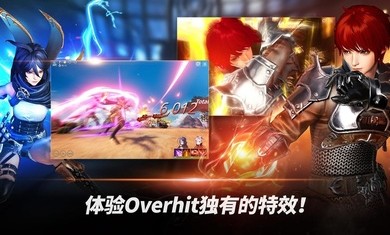 OVERHIT̨����