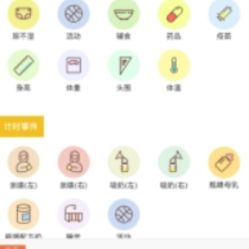 �㶹̥��app