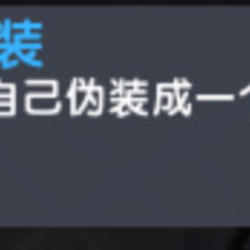 彩弹派对BT版 彩弹派对BT版