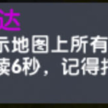 彩弹派对BT版 彩弹派对BT版