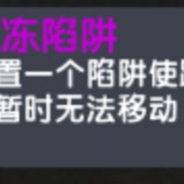彩弹派对BT版 彩弹派对BT版