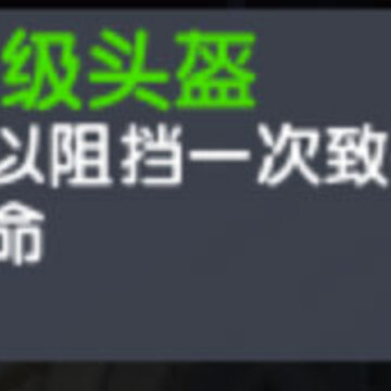 彩弹派对BT版 彩弹派对BT版
