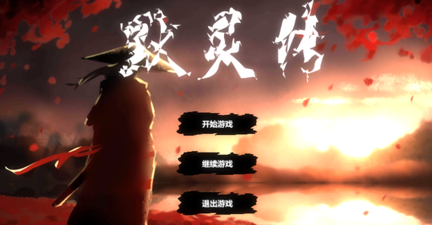 Ĭ�鴫