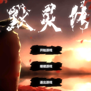 Ĭ�鴫