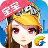 QQ�ɳ����޵�ȯ��v1.12.0.14068 ��׿��