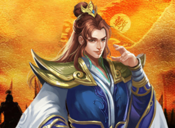猛将天下九游版 猛将天下九游版