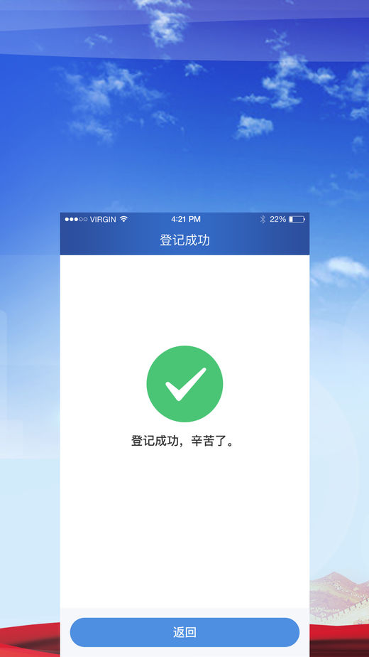 ��ӡˢv1.2.0 ��׿��
