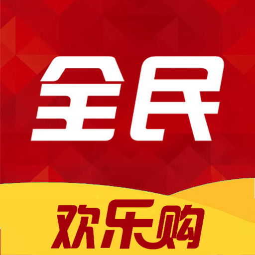 ȫ���ֹ�v1.0.1 ��׿��