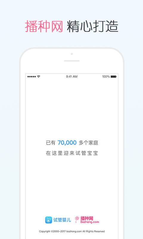 �������Թ�Ӥ����̳����v1.0.0 ƻ����