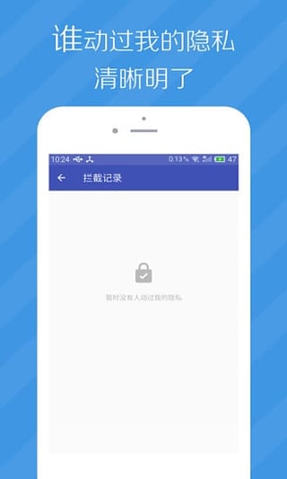 α��Lite app��׿������v1.0.1 �ֻ���