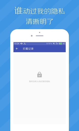 α��Lite app��׿������v1.0.1 �ֻ���